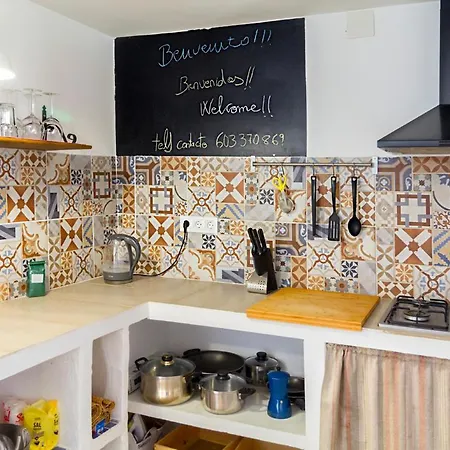 Casa Del Arrabal Country house